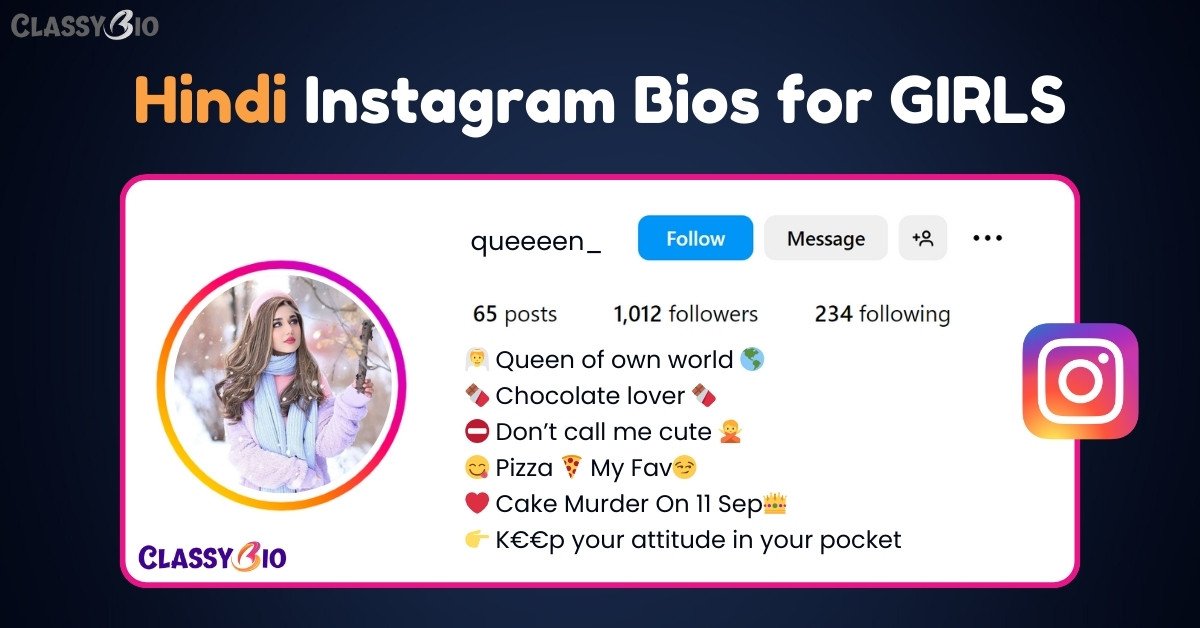 Instagram Bio for Girls in Hindi