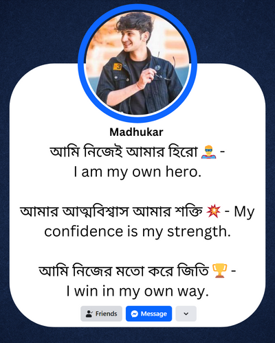 Attitude Facebook Bio Bangla