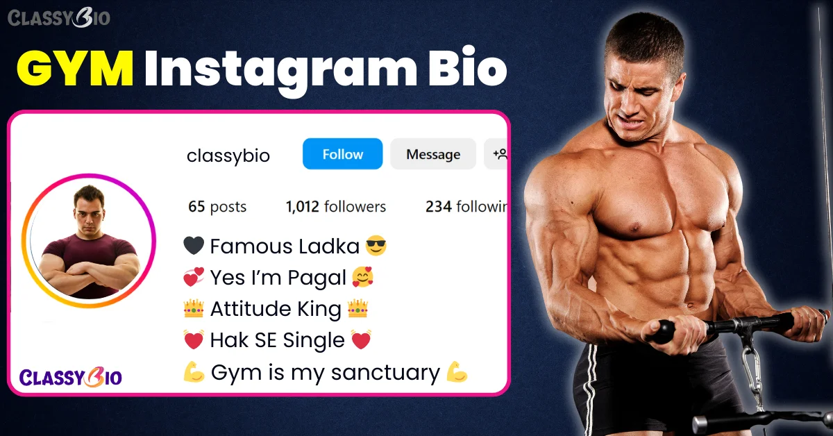 Gym bio for Instagram