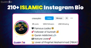 Islamic Instgram Bio