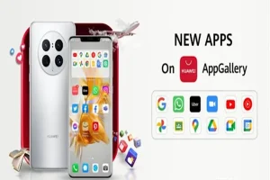 AppGallery