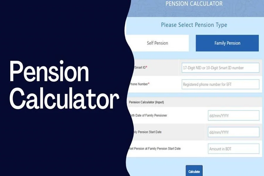Pension Calculator