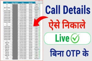 Yojnahelp.in – Latest Government Schemes, Yojana Updates